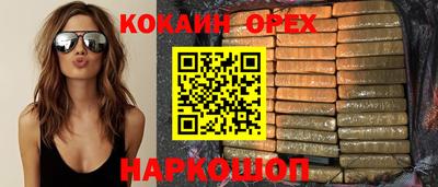 гидра Тула