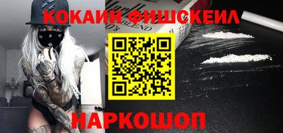 наркотики Тара