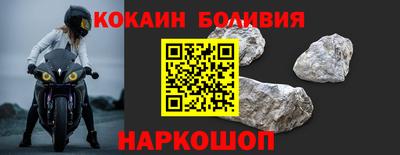 мяу мяу мука Татарск
