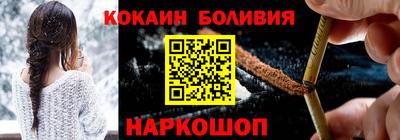 мяу мяу мука Татарск
