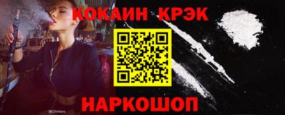 мяу мяу мука Татарск