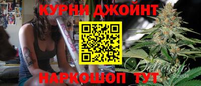 наркотики Тара