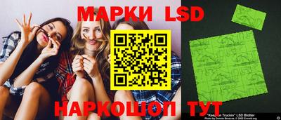 бутират Тверь