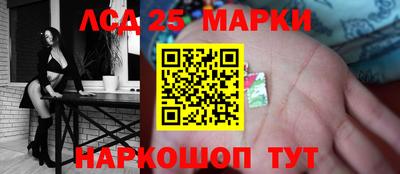мяу мяу мука Татарск