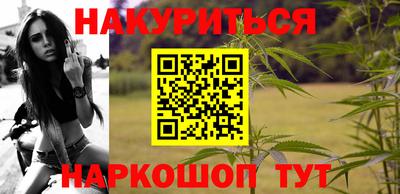 мяу мяу мука Татарск