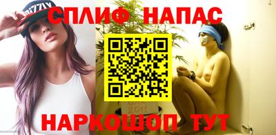 наркотики Тара