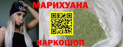 мяу мяу мука Татарск