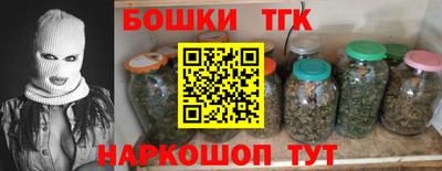 наркотики Тара
