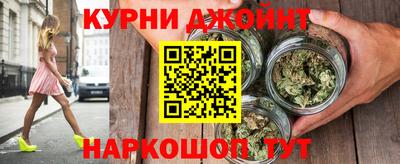 наркотики Тара