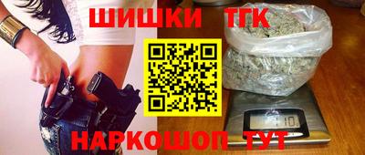 мяу мяу мука Татарск