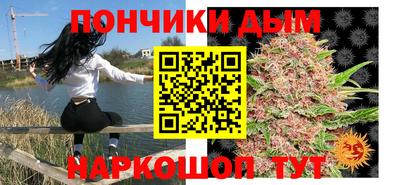 бутират Тверь