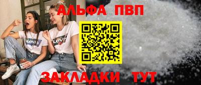наркотики Тара