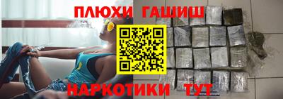 мяу мяу мука Татарск