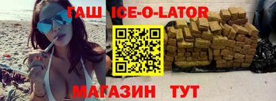мяу мяу мука Татарск